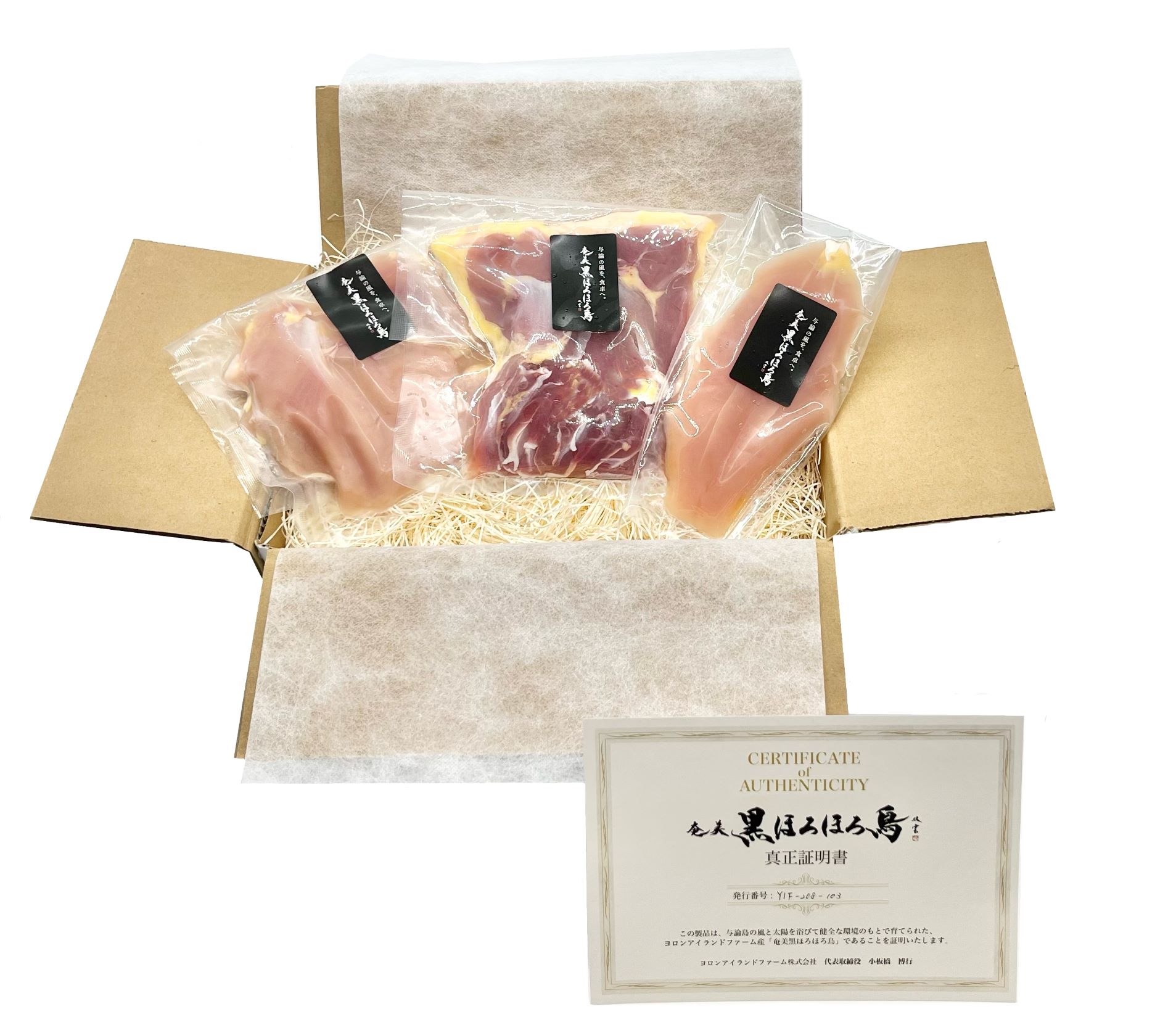 Exhibitor Image